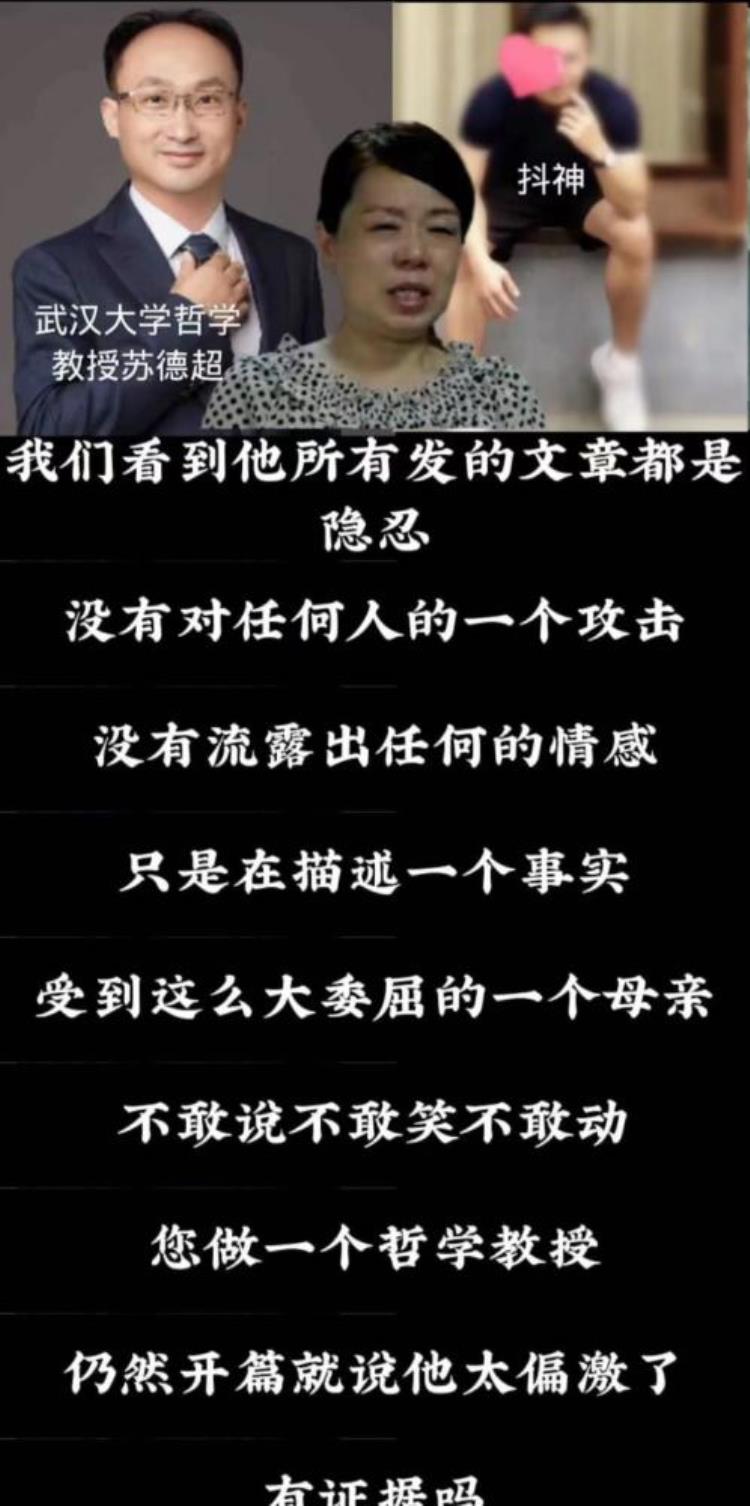 这篇文言文明明白白清清楚楚讲明了为什么要多生养孩子赞同吗