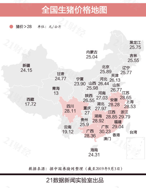 养一头猪究竟能赚多少钱？最新全国猪价地图